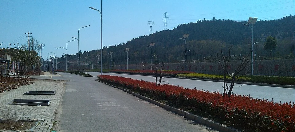 淮南八公山城市景观